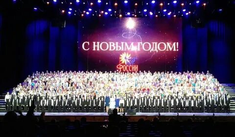 Российский детский хор