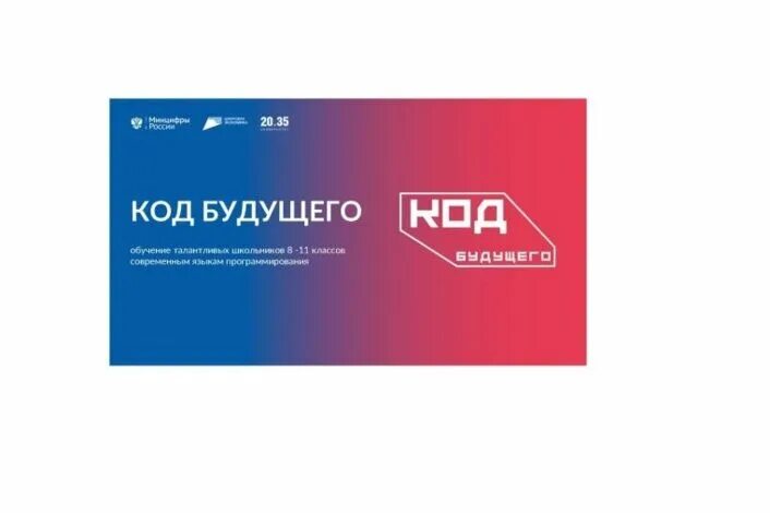 Как школьнику бесплатно изучить современные языки программирования? Автономное у