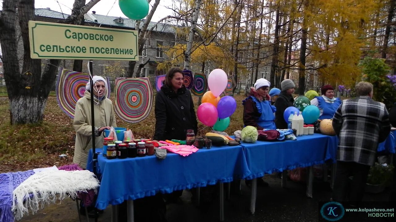 Работа в колпашево свежие вакансии сегодня. Рынок колпашево. народы колпашево. колпашево рынок центральный. колпашевская барахолка.
