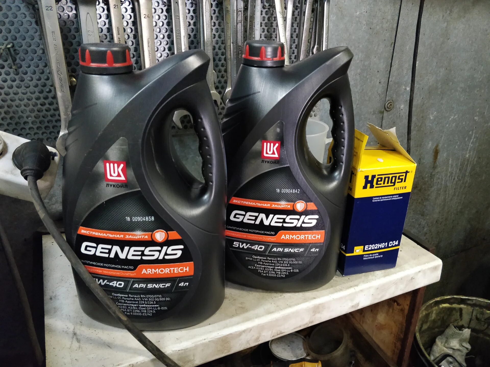 Genesis Armortech 5w-40. Lukoil Genesis Armortech 5w-40. Лукойл Genesis Armortech 5w-40. Лукойл Genesis Armortech jp 5w-30.