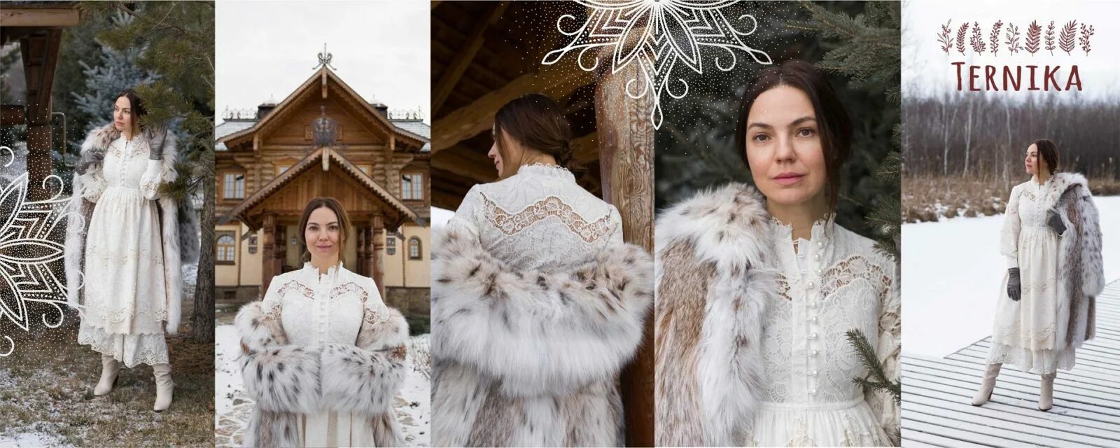 Татьяна черникова терника. Авторская одежда. Жилет поэзия. Терника платья бийск. Терника платья.