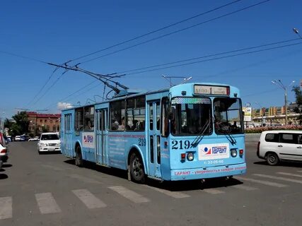 Транспорт чита