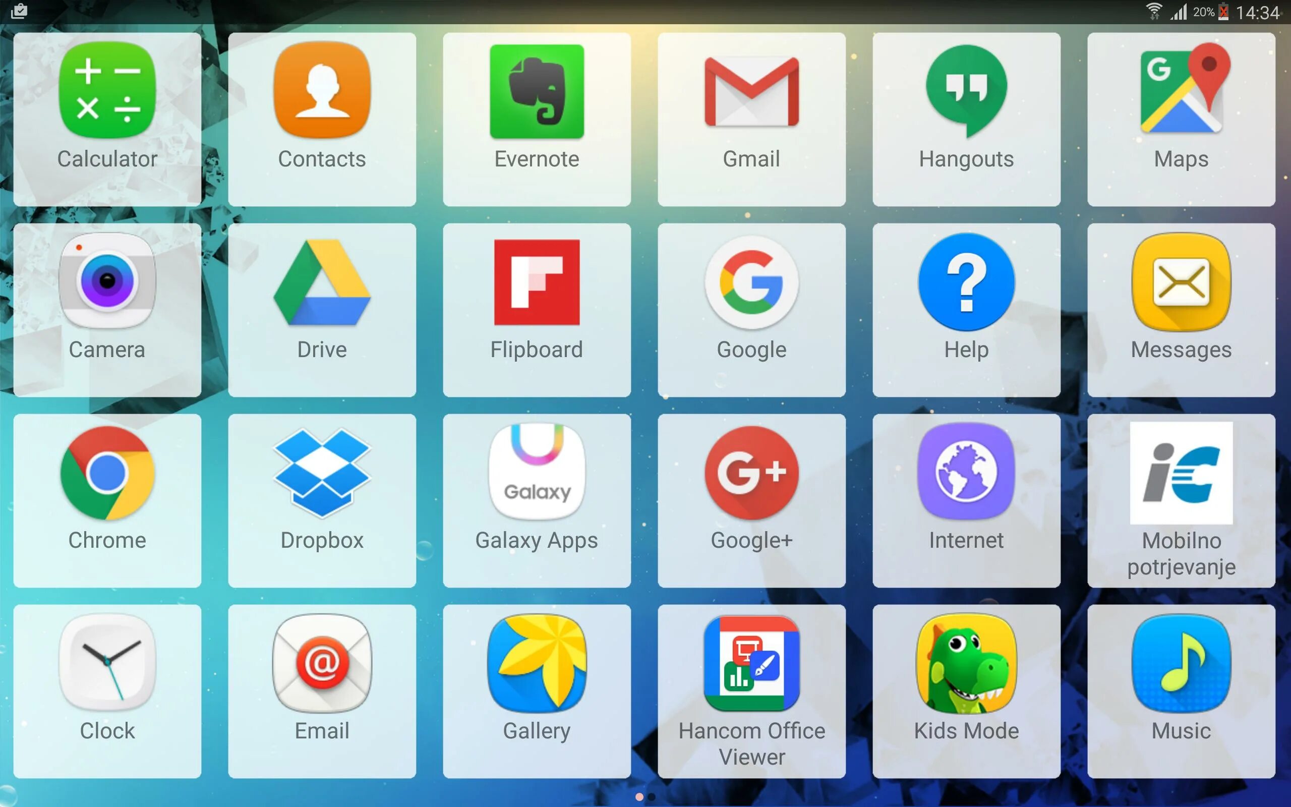Simple launcher. Simple viewer launcher. easy launcher. simple launcher big launcher.