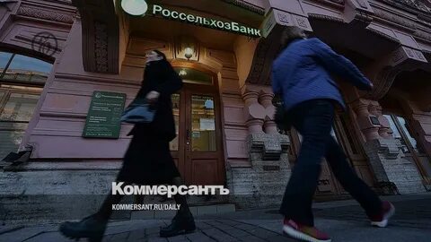 Стать горожанина
