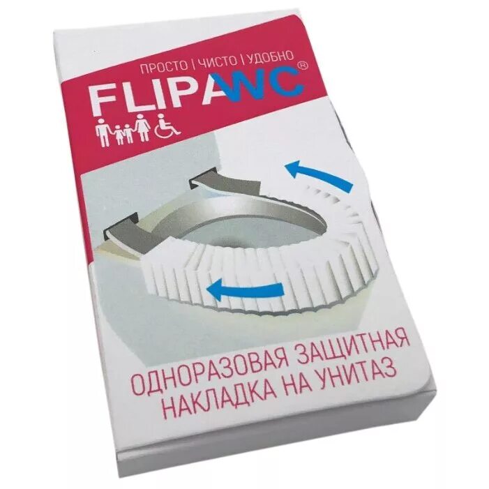 Бумажные накладки на унитаз FLIPAWC. Накладки на унитаз одноразовые. Туалетные покрытия на унитаз одноразовые. Бумажные накладки на унитаз одноразовые. Накладки на унитаз одноразовые где