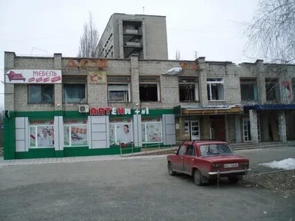 Погода кировск луганская область на 10