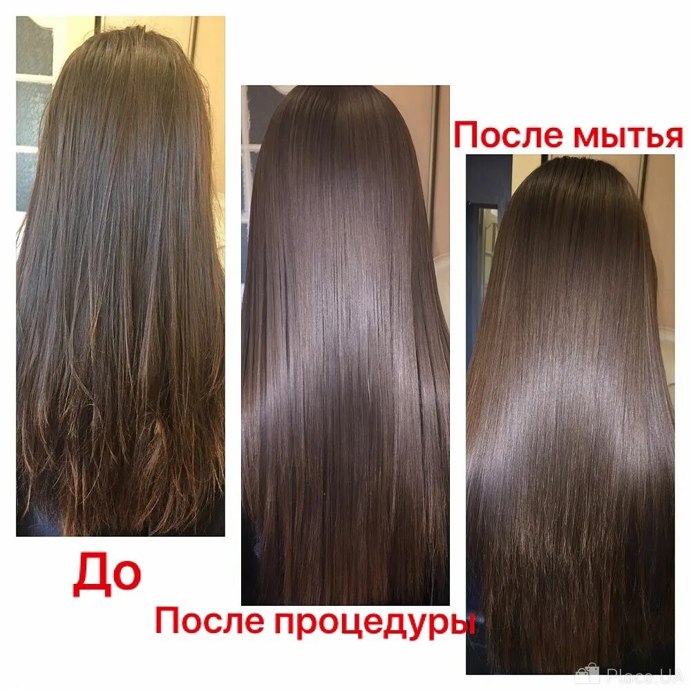 Волосы после кератина. Кератиновое выпрямление спустя месяц. Кератин после мытья. Кератиновое выпрямление волос после мытья головы. Кератин после помывки волос.