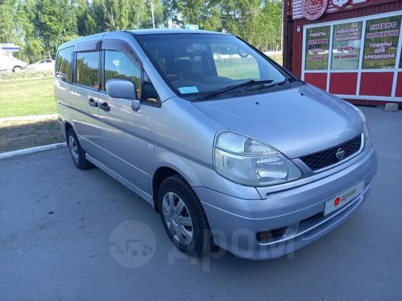 Ниссан серена 1999. Nissan serena iv (c26) рамка радиатора c[tvd. Ниссан серена новосибирске. Ниссан сирена синего цвета. Nissan serena 2000.
