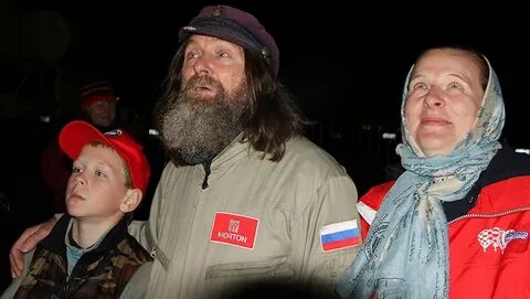 Конюхов дети