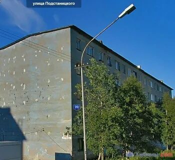 Мурманск 20