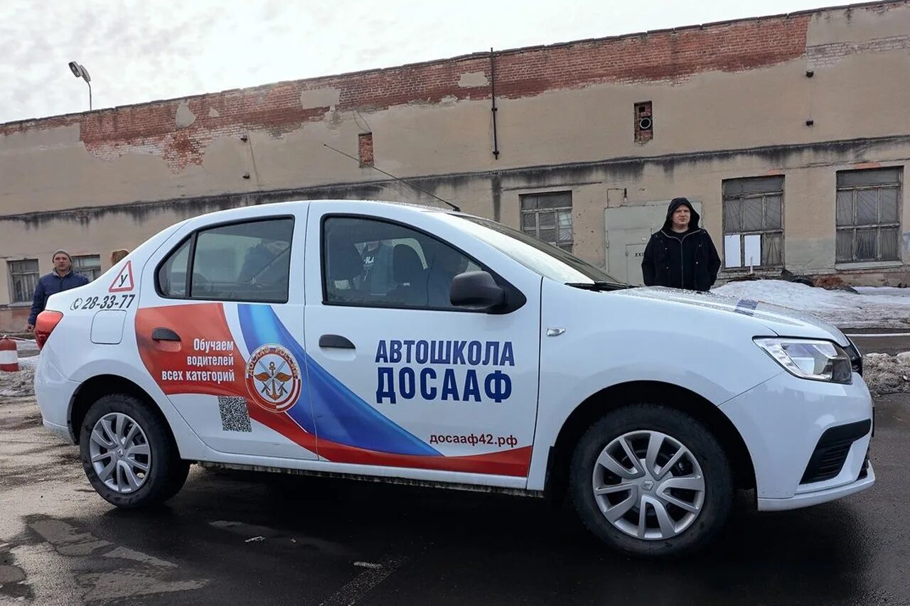 водно моторный спорт кубок россии. досааф адмирала макарова 4. досааф водный. S 350 водно моторный спорт. водно моторный спорт кинешма.