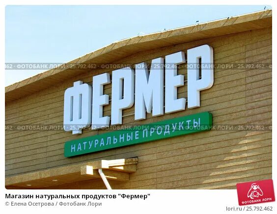 магазин профи казань спартаковская 2. тц мега время работы. ооо лдц «биомед». республика казань режим работы. бахетле казань режим работы.