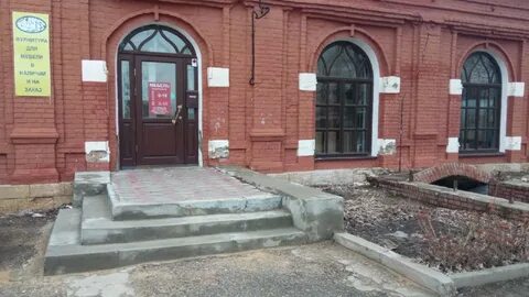 Лебедянь почтовая