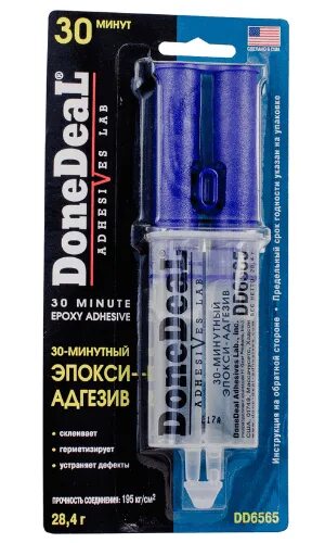 Dd6754 затекающий герметик. Клей-герметик прозрачный "автоклей" done deal 82гр. Клей done deal dd6590. Done deal эпокси адгезив. Done deal очумелые ручки.
