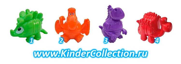 Фф kinder. Киндер ff063. Игрушки из киндера резиновые. Киндер Динозаврики. Киндер сюрприз Динозаврики.