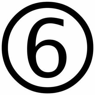 Символ цифры 6