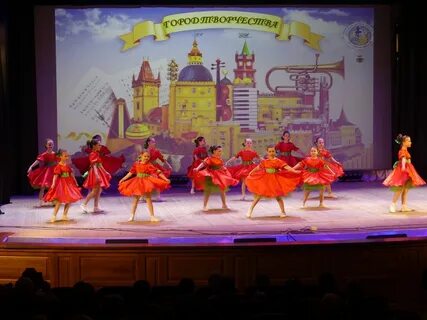 Школа искусств пролетарский