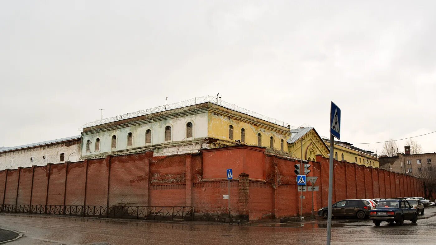 Клименко 24 пермь. Город пермь улица клименко 24 сизо 1. сизо-1 пермь клименко. клименко 24 пермь сизо. следственный изолятор пермь.