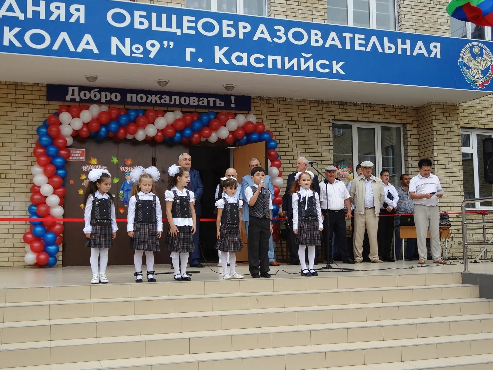 В Каспийске открылся Центр цифрового образования детей "IT-cube"