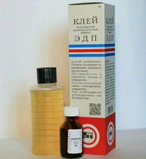 Бакситка
