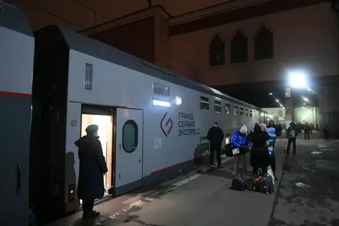 Москва казанский симферополь