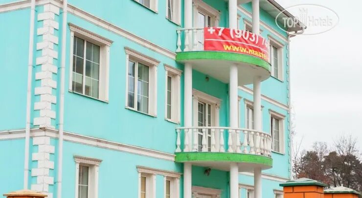 Старая можайка отель москва. Амбулаторная улица 80 гостиница. Старая можайка отель москва. Отель в новоивановское. Новоивановское отели.