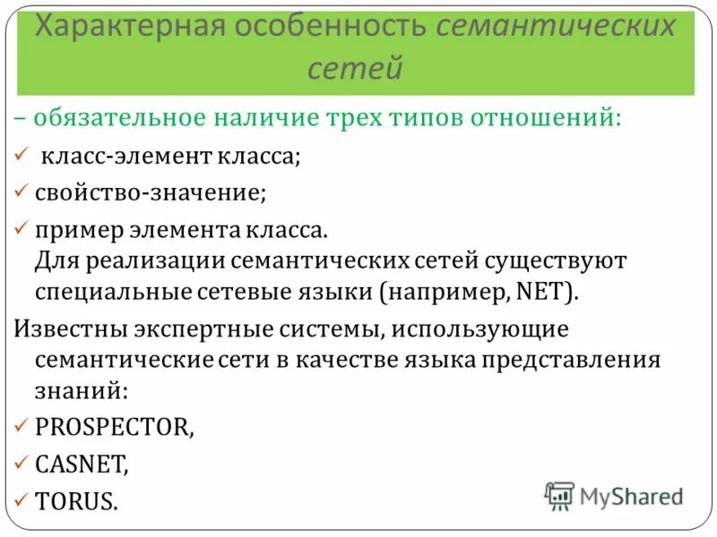 Обязательное наличие. Обязательное наличие сайта. Иностранный производитель. Обязательное наличие сайта. Требования к организации.
