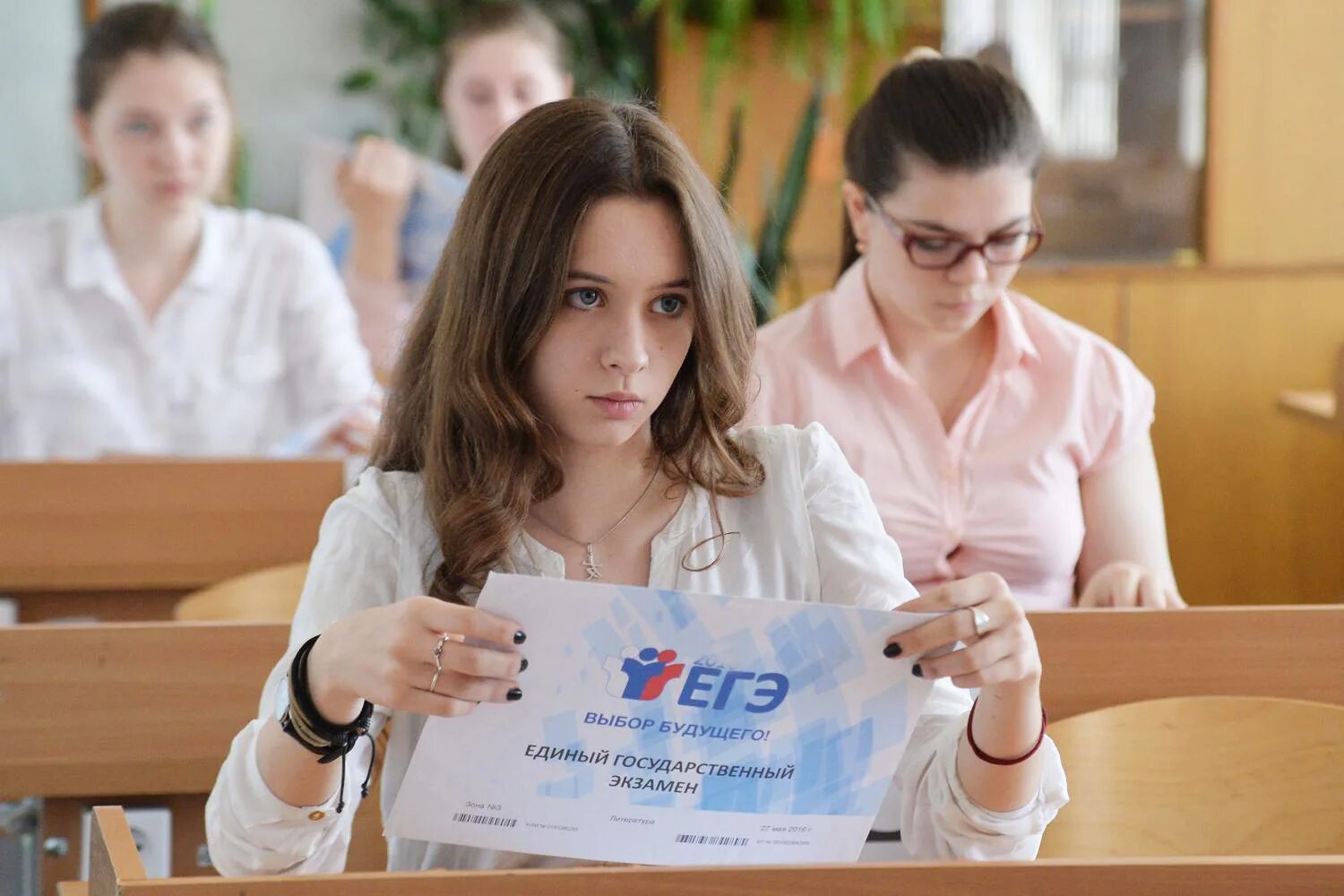 Что сдавать на иностранные языки