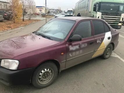 Магнитогорск поиски