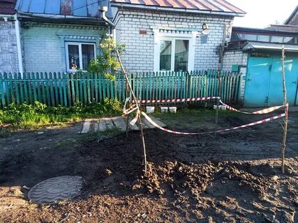 Горводоканал брянск