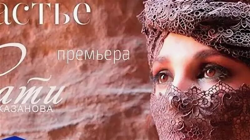 Сладких снов стихи. Засыпать с любимым. Спокойной ночи нежные. Уснуть на моем плече. Засыпай мое счастье засыпай.