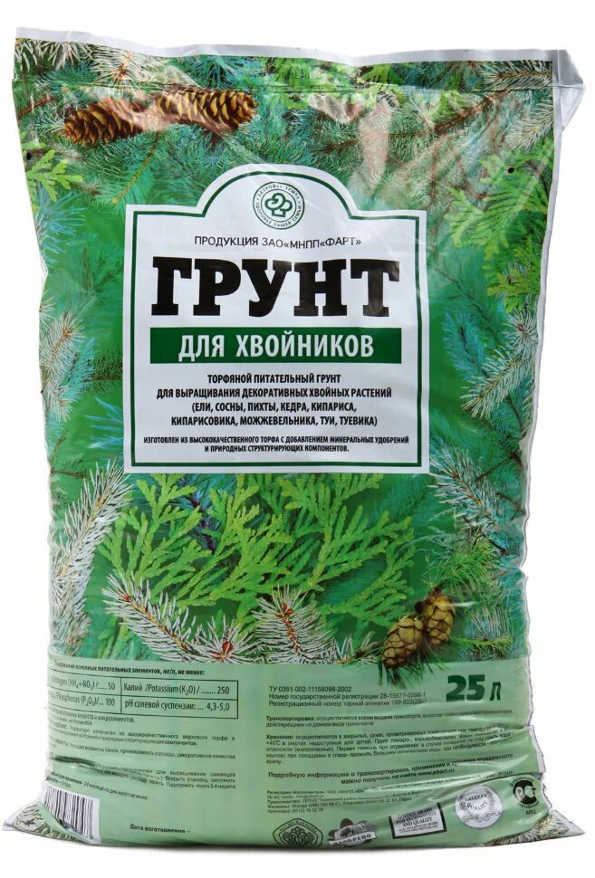 Хвойная продукция. Грунт для хвойников 25л.. Норд Палп торфогрунт для хвойников 25 л.. Грунт для хвойников 25л торфогрунт. Грунт для хвойников и голубики 5л Фарт.