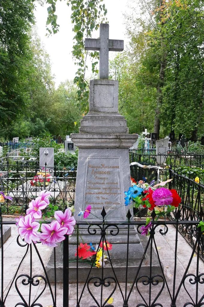 И. Фото на могилу на крест. Сохранилась ли могила. Казанский некрополь – арское кладбище. Новодевичье кладбище место андрея белого.