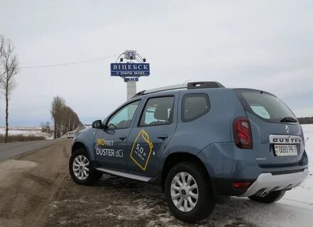 Duster 1.5 dci