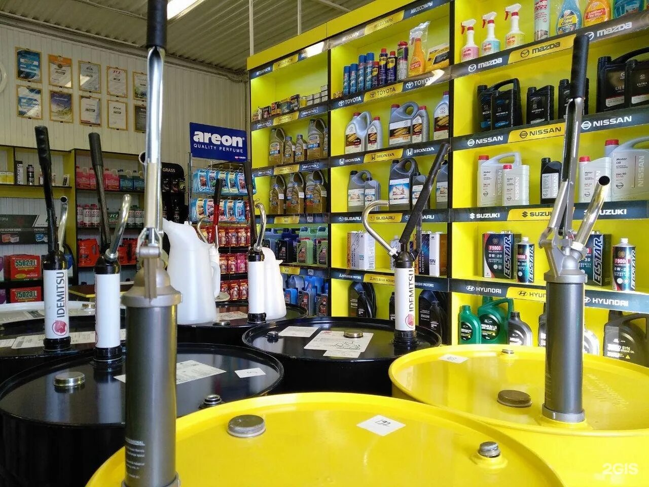 магазин масел в новосибирске. Mobil1 центр литрушка, видное. магазин автомасла и запчасти рассвет. автосупермаркет масла. 1 профессиональный масел.