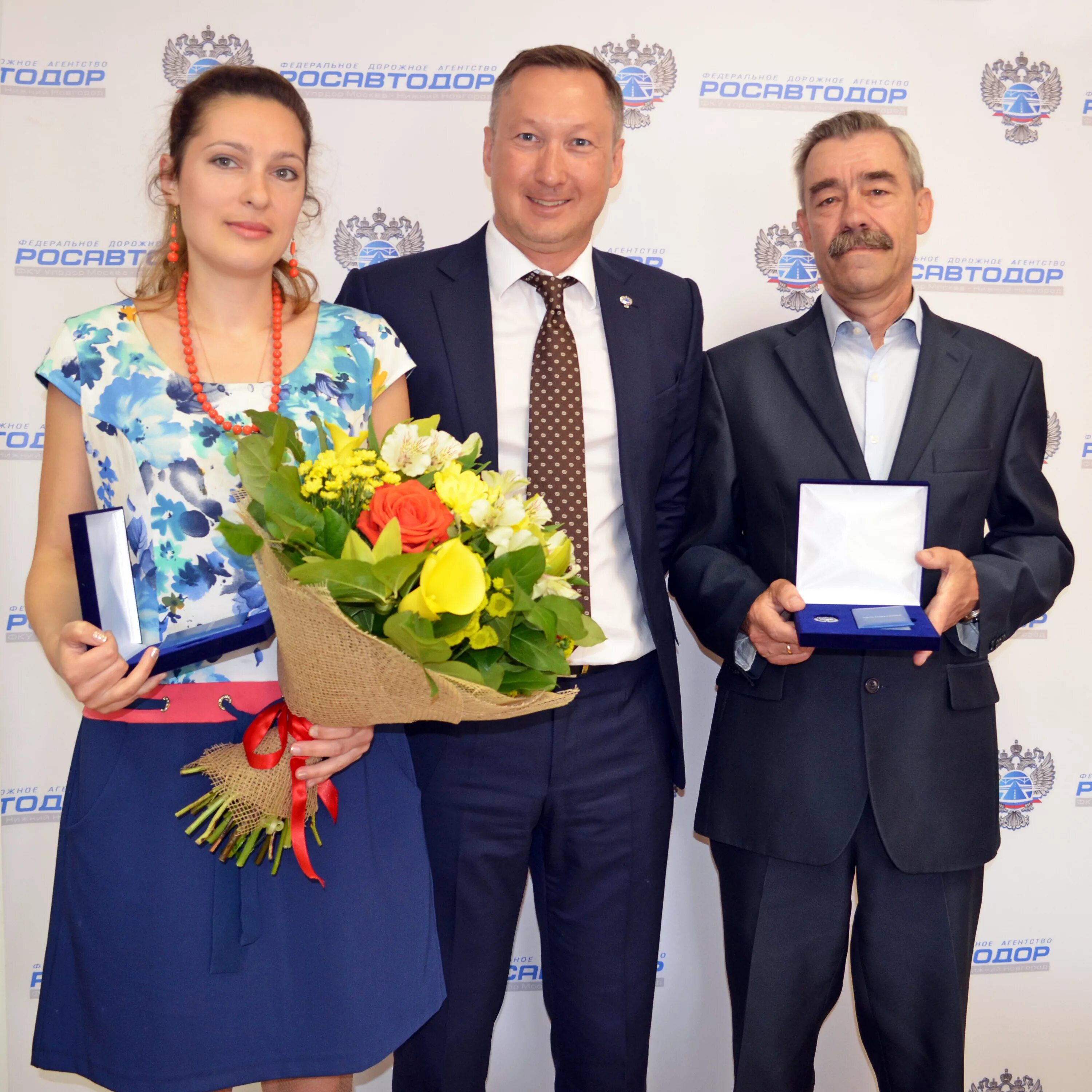 Фку упрдор москва нижний новгород официальный сайт. Росавтодор эмблема. Андрей шилов минтранс. Фку упрдор нижний новгород. Карпов сергей васильевич начальник упрдор.