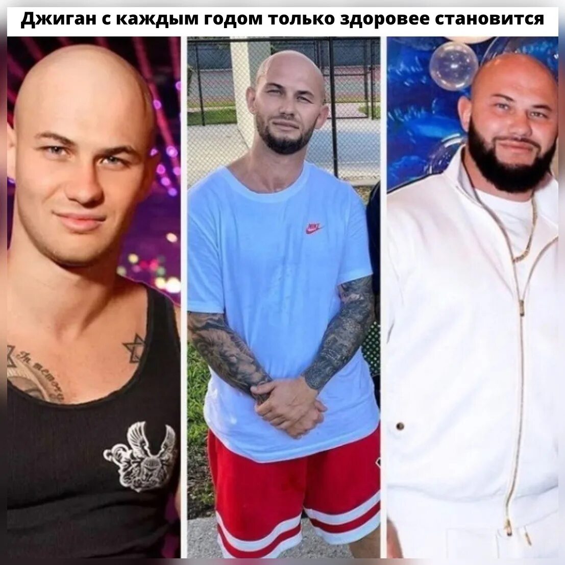 Часы джигана за 50 миллионов. Джиган 2023. Джиган 2011. Деньги рэп. Джиган деньги.