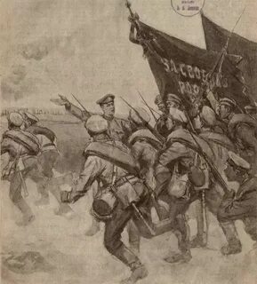Июньское наступление 1917 года