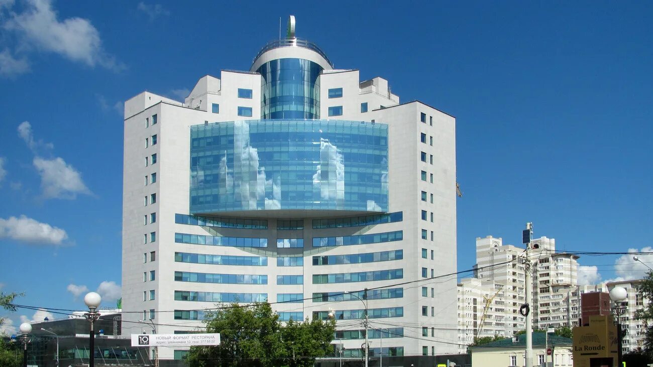 Сбербанк г екатеринбурга