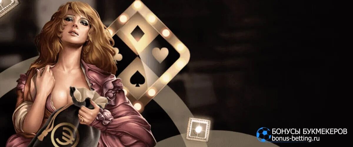 1xslots андроид. 1xslots казино. 1xslots бонусы. 1xslots картинки. 1xslots казино vip.