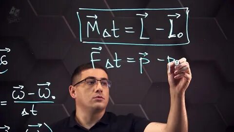 Физика с 0
