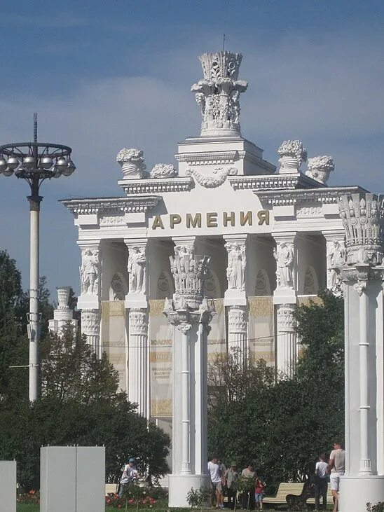 Павильон армения какие животные изображены. Павильон армения на вднх. павильон № 68 «армения» на вднх. армения в москве на вднх. вднх павильон армения дегустационный зал.