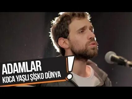 Видео коца