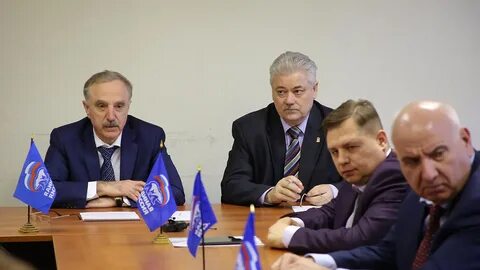 Ликвидация администраций