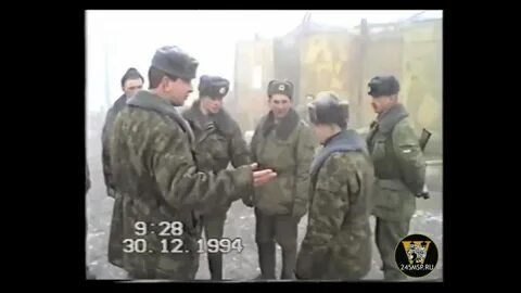 1994 г декабрь