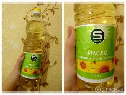 Отзовик масло