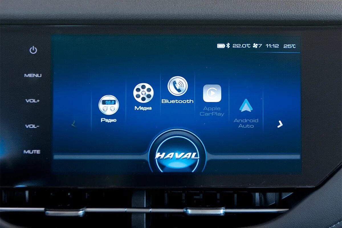 Хавал м6 андроид авто. Haval f7 CARPLAY. Apple CARPLAY Haval f7x. Android auto\ Haval. Подключение андроида на ГУ автомобиля Haval f7.