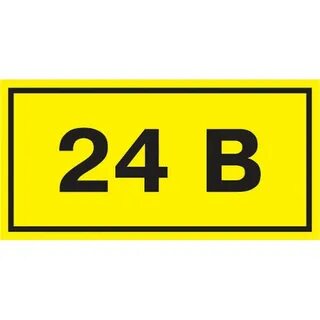 Наклейка 40 на 40