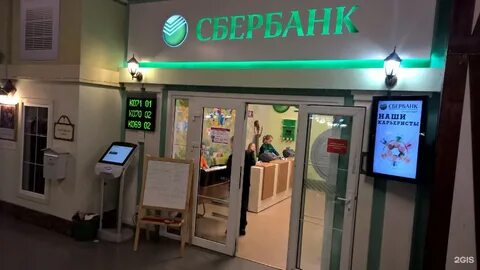 Кидбург просп энгельса 154 санкт петербург