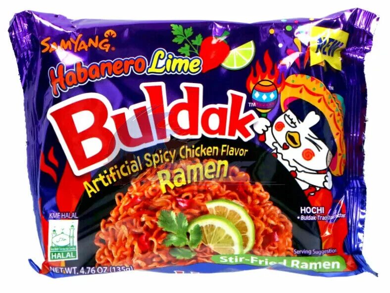 Самый не острый булдак. Корейская лапша булдак. Samyang лапша 2x spicy. Buldak лапша. Самый не острый булдак.